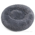 Luxury Fluffy Donut Pet Bed Washable Dog sofa